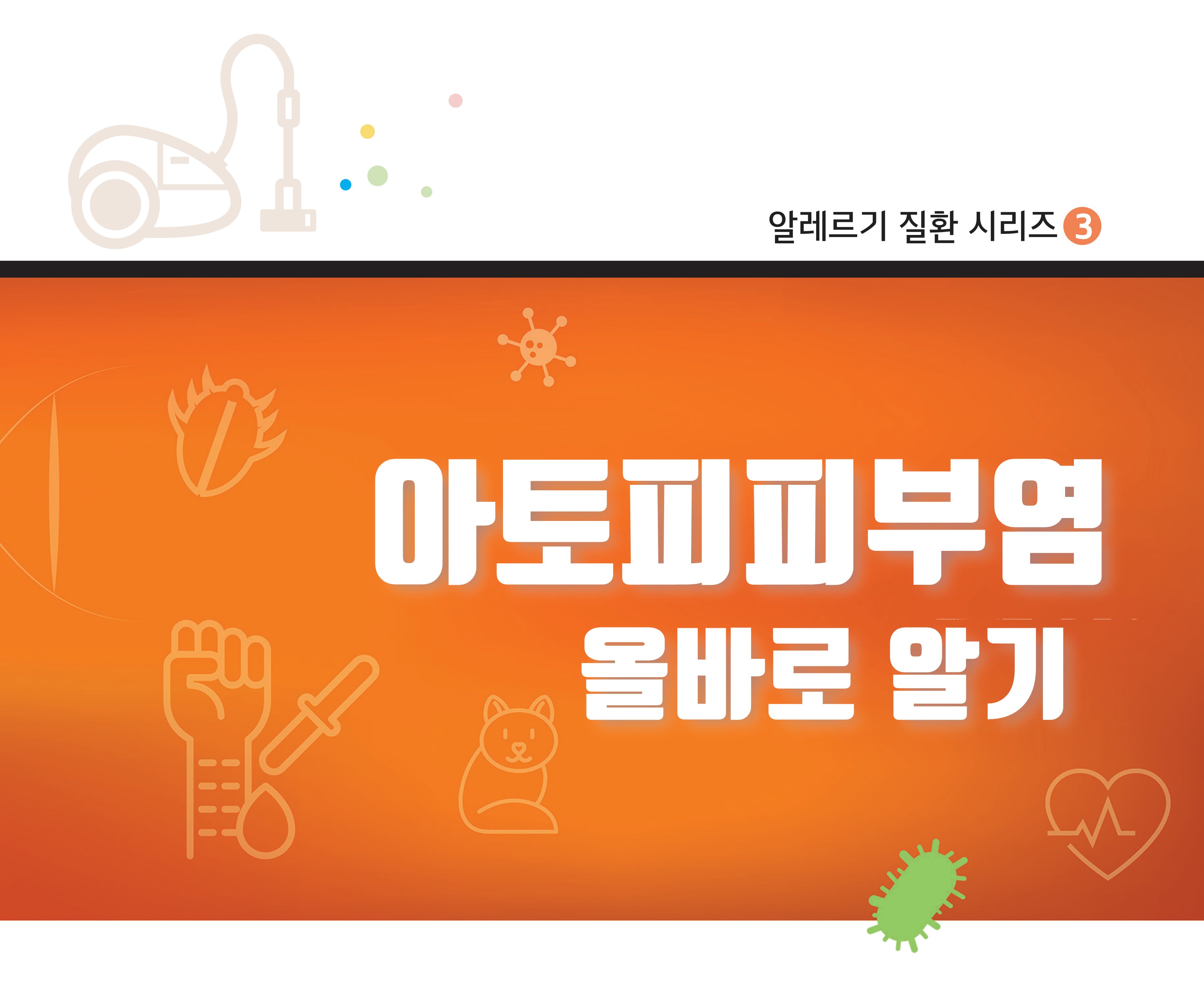 갤러리